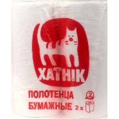 Полотенца в рулоне "Хатник" (2 шт. в комплекте)