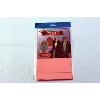 Чехол для одежды 65*110 (6 шт)