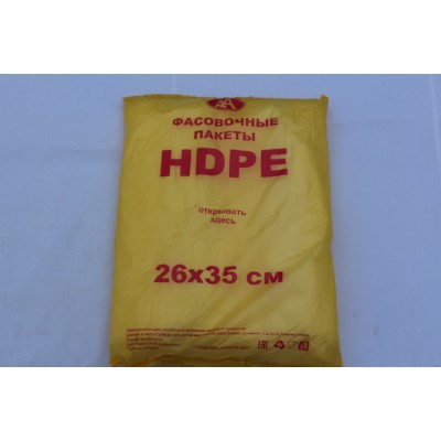 ПНД 26*35 8 мкр блочн. "ав"