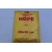 ПНД 26*35 8 мкр блочн. "ав"