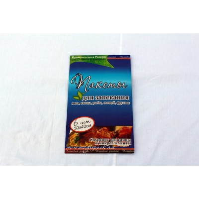 Пакеты для запекания, 6 шт