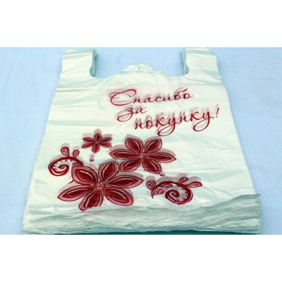 Майка 28*46 10 мкр ("Спасибо за покупку")